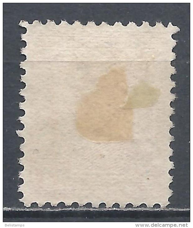 Uruguay  1932. Scott #358 (U) Artigas - Uruguay