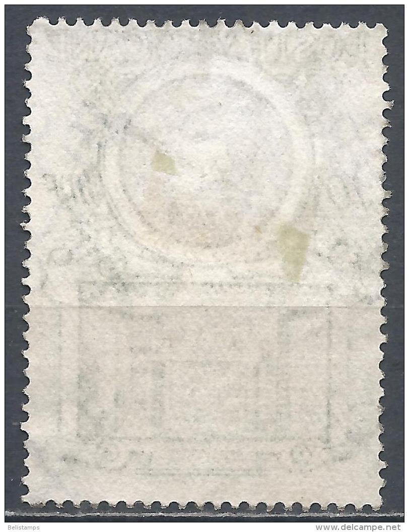 Vatican City 1953. Scott #160 (M) St. Peter And Tomb Of The Apostie - Unused Stamps