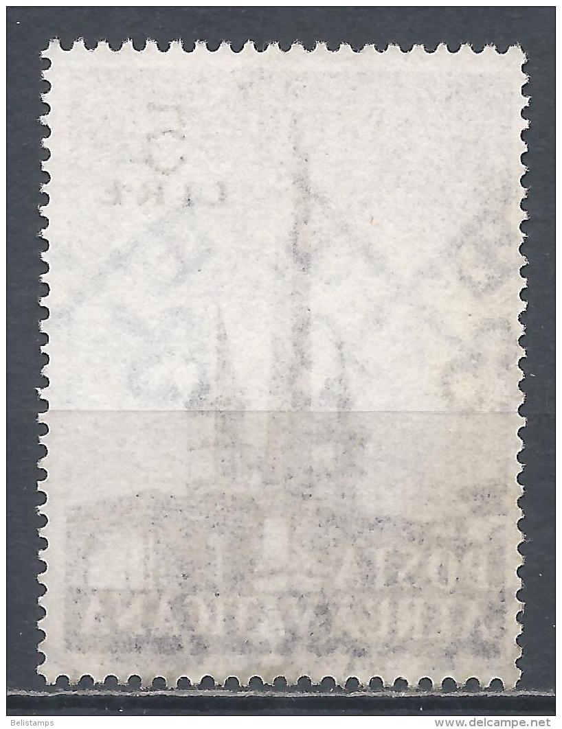 Vatican City 1959. Scott #C35 (M) Obelisk Of St. John Lateran * - Poste Aérienne