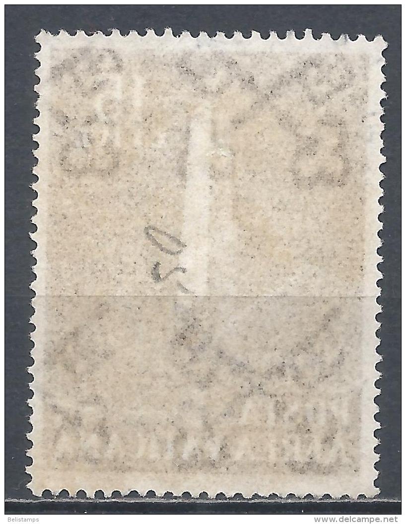 Vatican City 1959. Scott #C37 (U) Obelisk Of  St. Peter * - Poste Aérienne