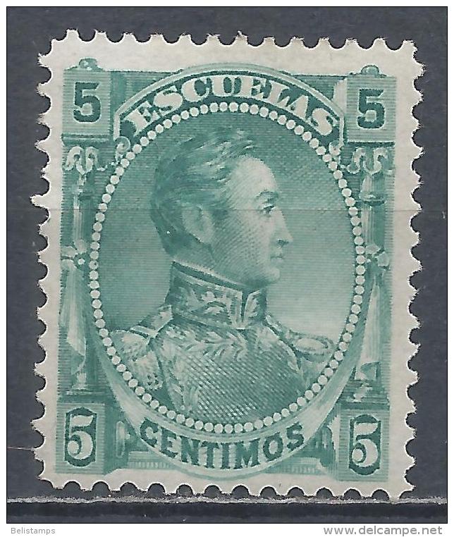 Venezuela 1882. Scott #79 (M) Simon Bolivar - Venezuela