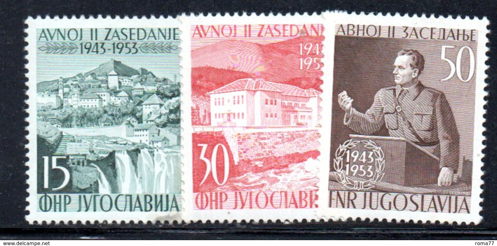 YUG77D - YUGOSLAVIA 1953,  Unificato N. 640/642  Nuovi  * - Nuovi