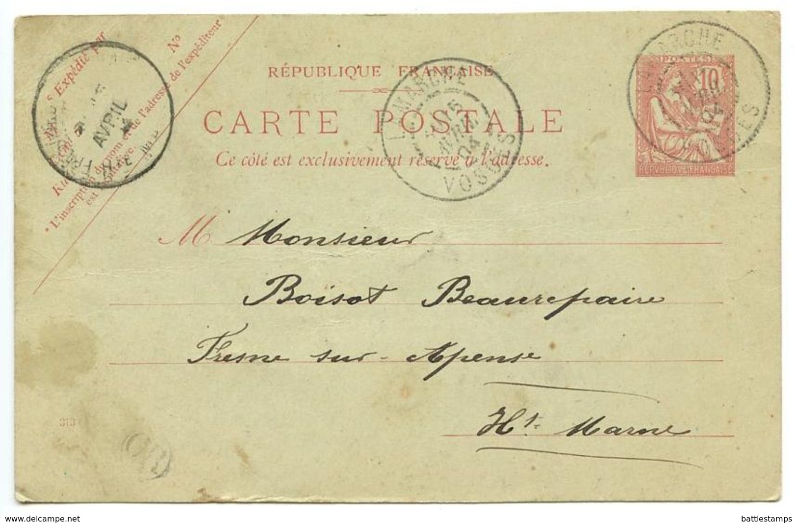 France 1904 10c. Postal Card La Marche, Vosges To Fresnes-sur-Apance, Haute-Marne - Standard Postcards & Stamped On Demand (before 1995)