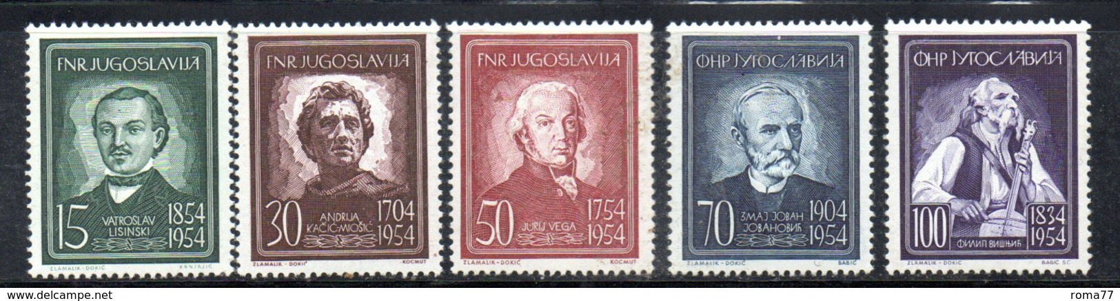 YUG79A - YUGOSLAVIA 1954,  Unificato N. 660/664  Nuovi  *** - Nuovi