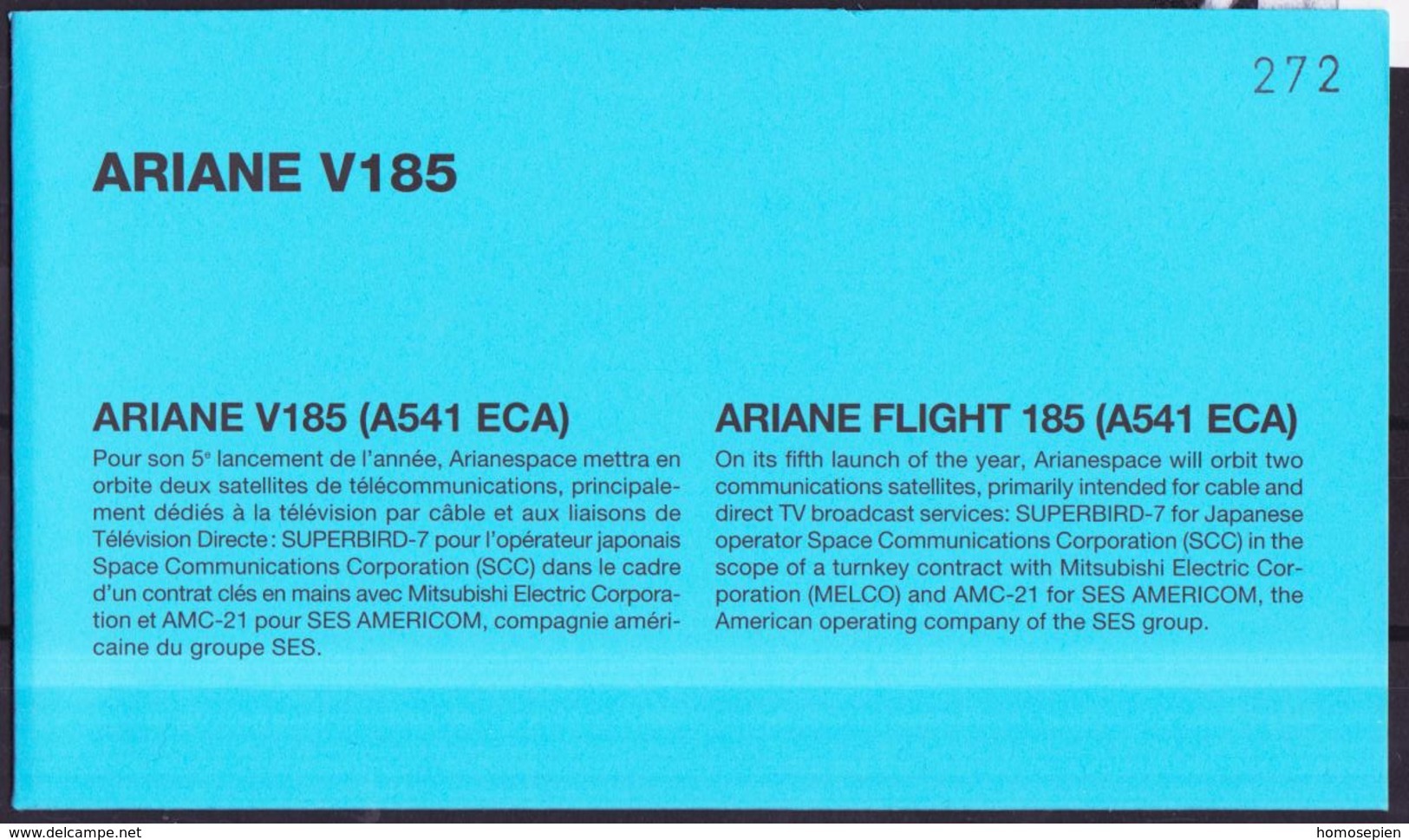 ESPACE - ARIANE Vol Du 2008/08 V185 - CNES - 4 Documents - Europe