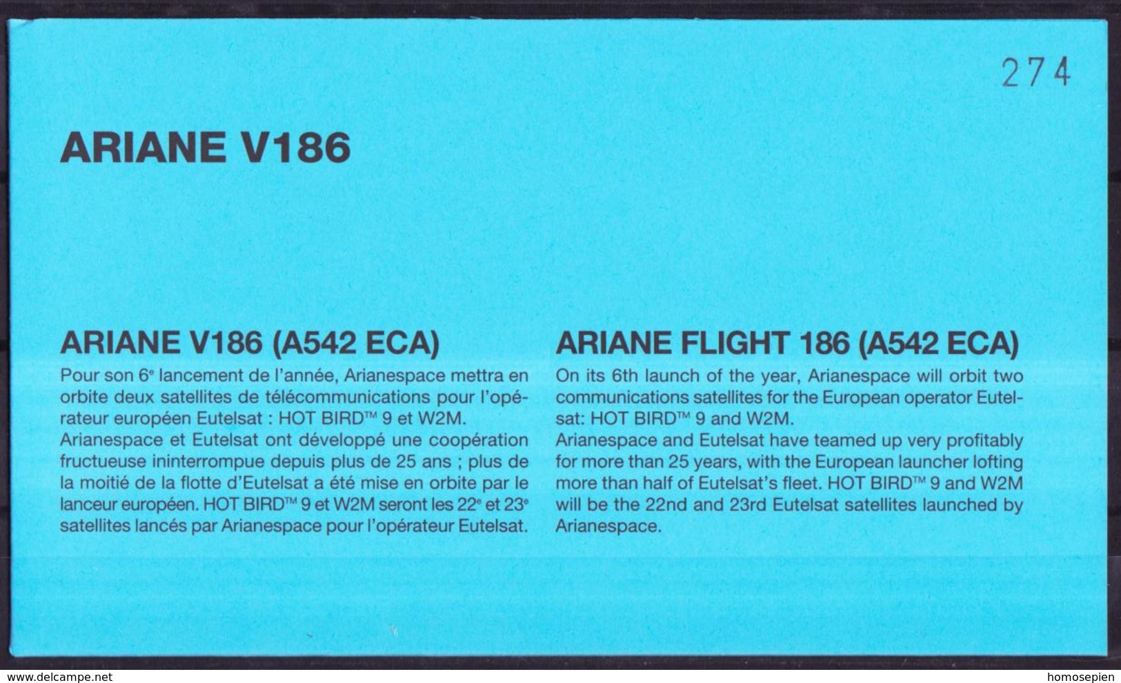 ESPACE - ARIANE Vol Du 2008/12 V186 - CNES - 4 Documents - Europe