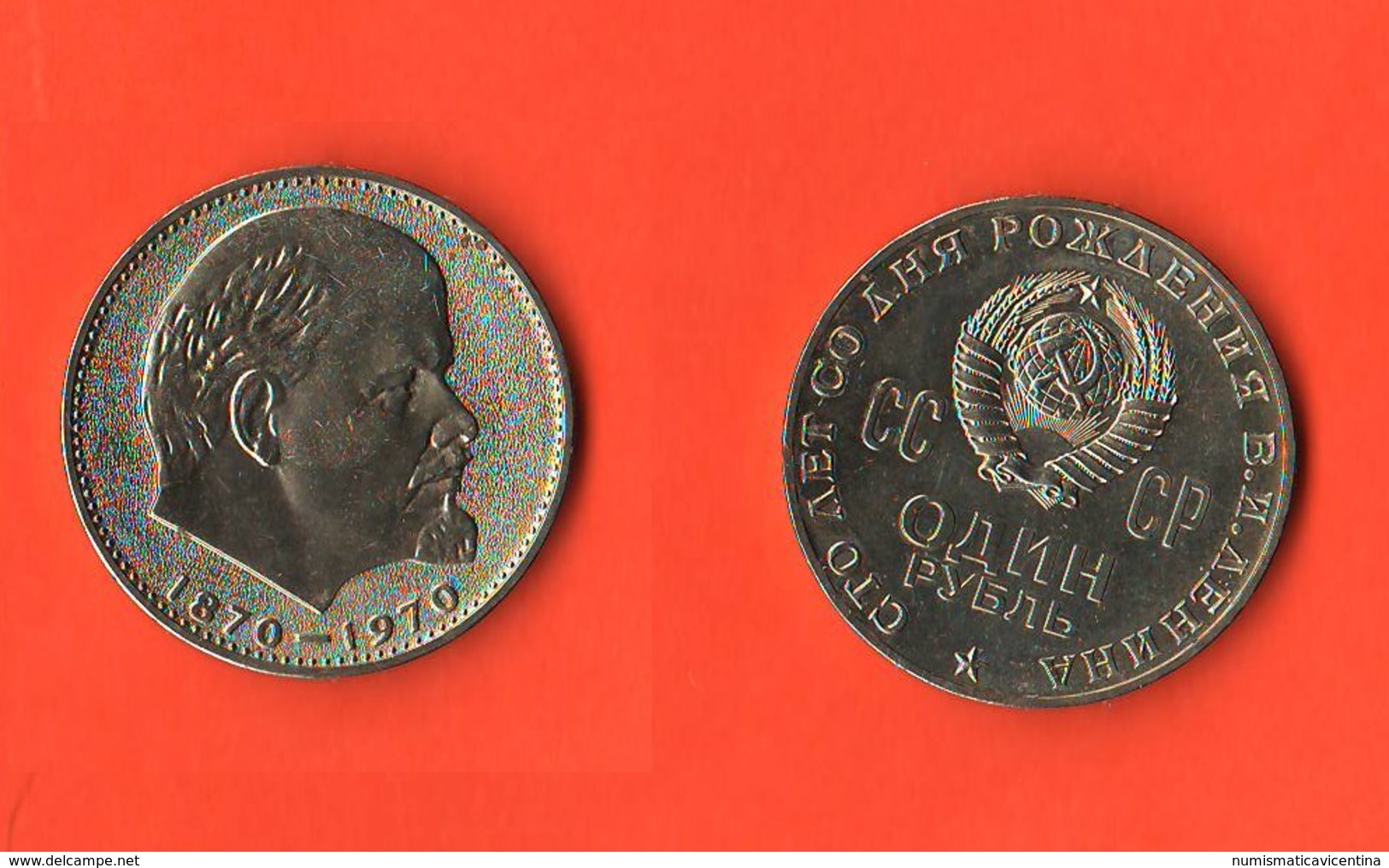 CCCP Russia 1 Rublo 1970 Lenin Birth Centennial - Russia