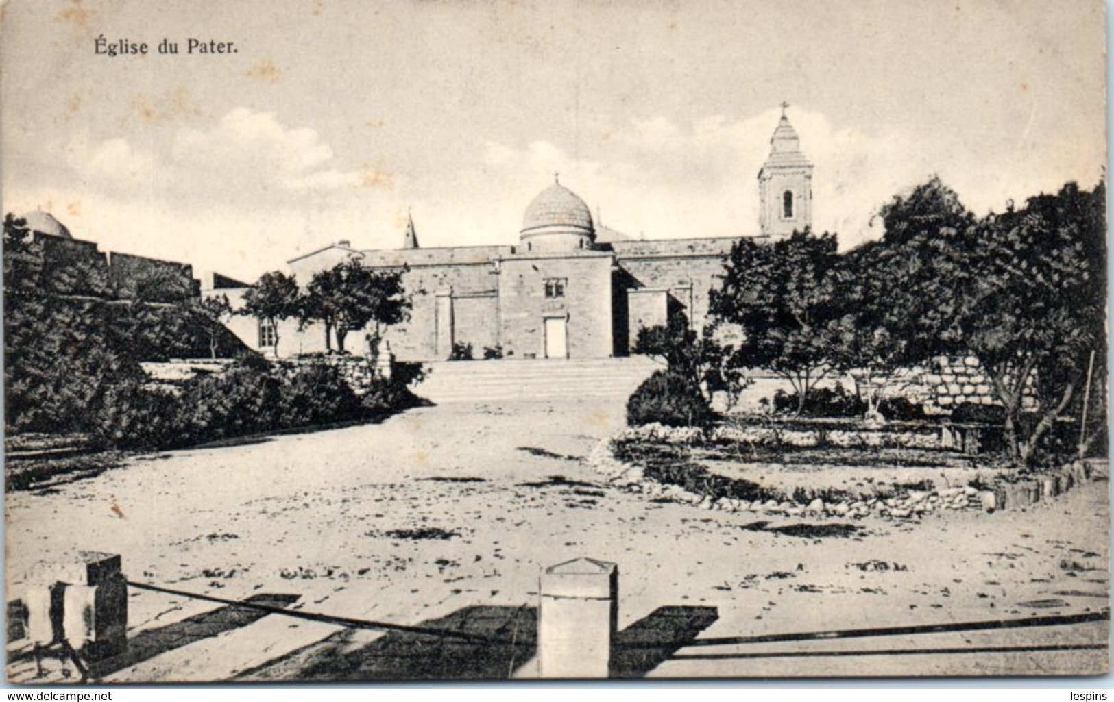 ASIE - ISRAEL --  Eglise De Pater - Israel