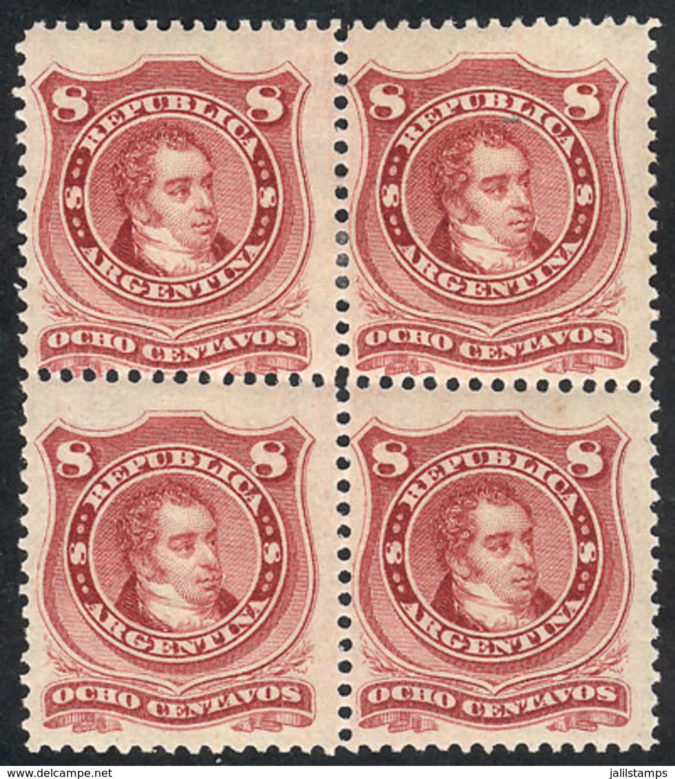 143 ARGENTINA: GJ.54B, Fantastic Mint Block Of 4 Of Excellent Quality (the Bottom Stamps Are MNH), Superb! - Autres & Non Classés