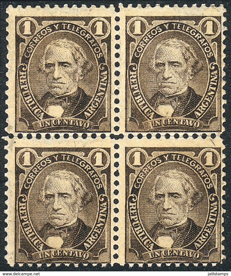 152 ARGENTINA: GJ.99, 1899 1c. Velez Sársfield WITH Globes Watermark, BLOCK OF 4 WITH WATERMARK IN THE 4 STAMPS (very Ra - Andere & Zonder Classificatie