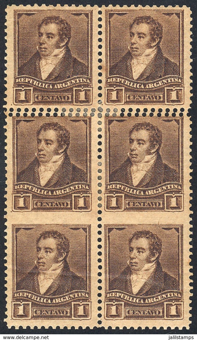 158 ARGENTINA: GJ.164PH + Variety, 1892 1c. Rivadavia With Small Sun Wmk, Block Of 6 With Compound Perforation 11½ X 12¼ - Autres & Non Classés