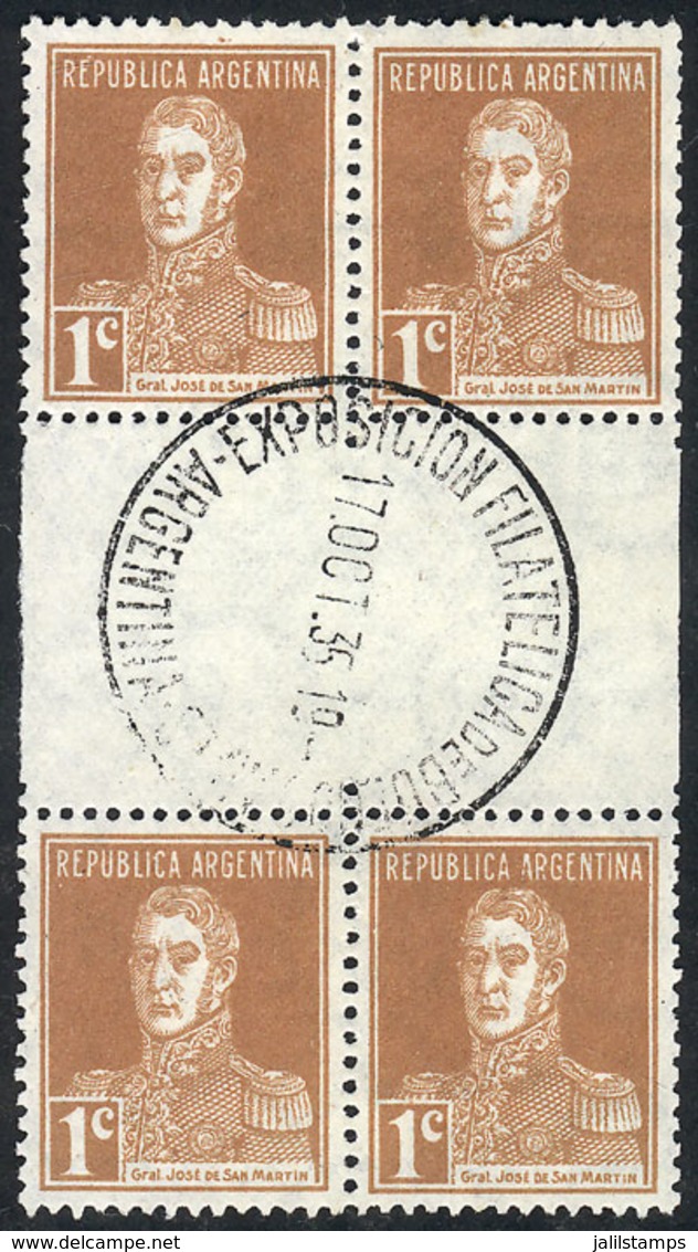 173 ARGENTINA: GJ.595EHB, 1924 1c. San Martín, Block Of 4 With HORIZONTAL GUTTER, Used, Excellent Quality, Rare! - Other & Unclassified