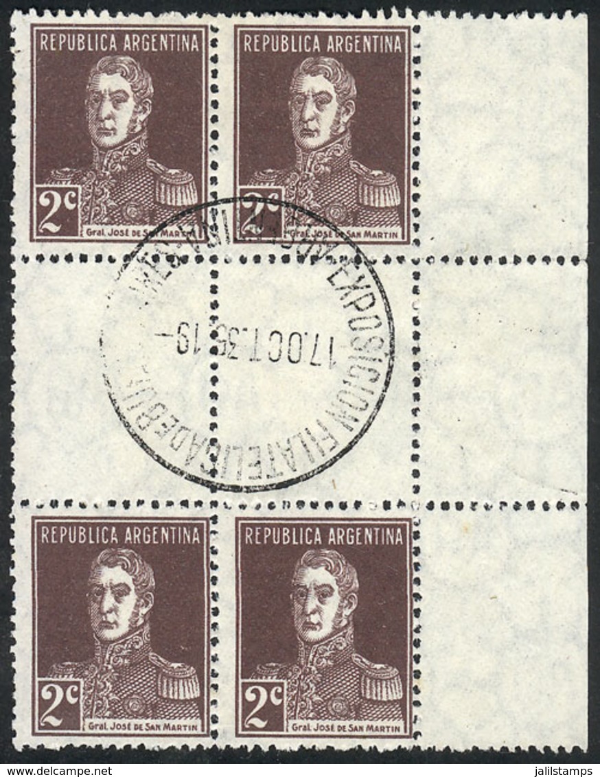 174 ARGENTINA: GJ.596EHB, 1924 2c. San Martín, Block Of 4 With HORIZONTAL GUTTER, Used, Excellent Quality, Rare! - Other & Unclassified