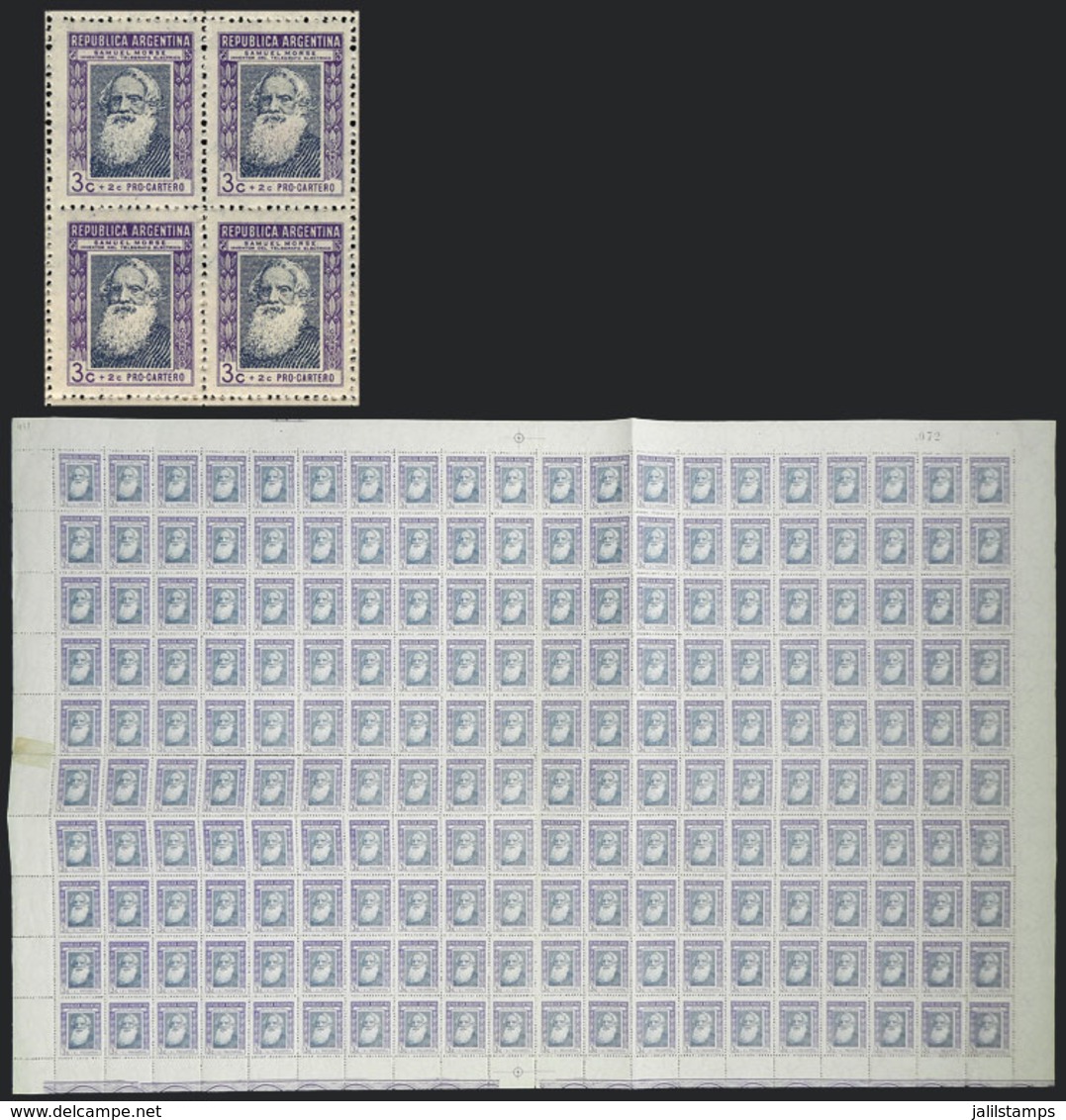 190 ARGENTINA: GJ.906, 1944 Samuel Morse 3c.+2c., COMPLETE SHEET Of 200 Stamps, Very Rare. Unmounted And Of Very Fine Ge - Other & Unclassified