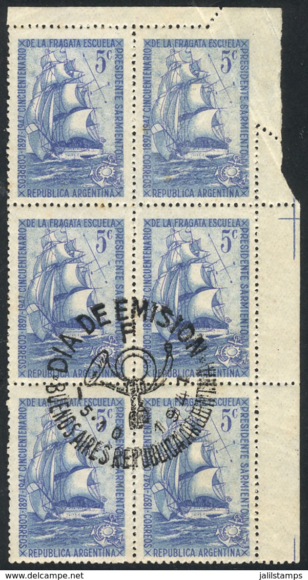 193 ARGENTINA: GJ.949, 1947 Frigate Sarmiento, Corner Block Of 6 With First Day Postmark, With VARIETY: Imperforate At T - Other & Unclassified