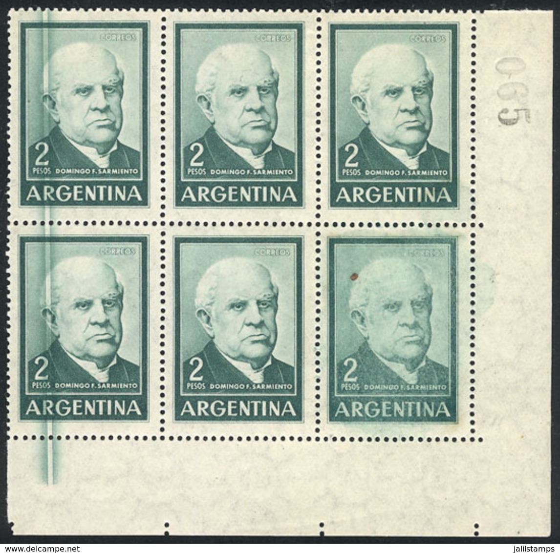 201 ARGENTINA: "GJ.1135, 2P. Sarmiento, Corner Block Of 6, The Left Stamps With THICK VERTICAL LINES, The Bottom Right S - Andere & Zonder Classificatie