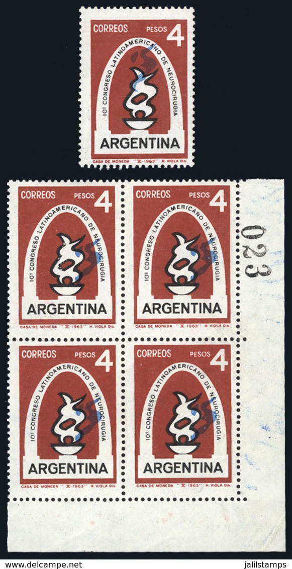 207 ARGENTINA: GJ.1265a, 1963 Congress Of Neurosurgery, Corner Block Of 4 With The Light Blue Coor With STRONG Rightward - Other & Unclassified