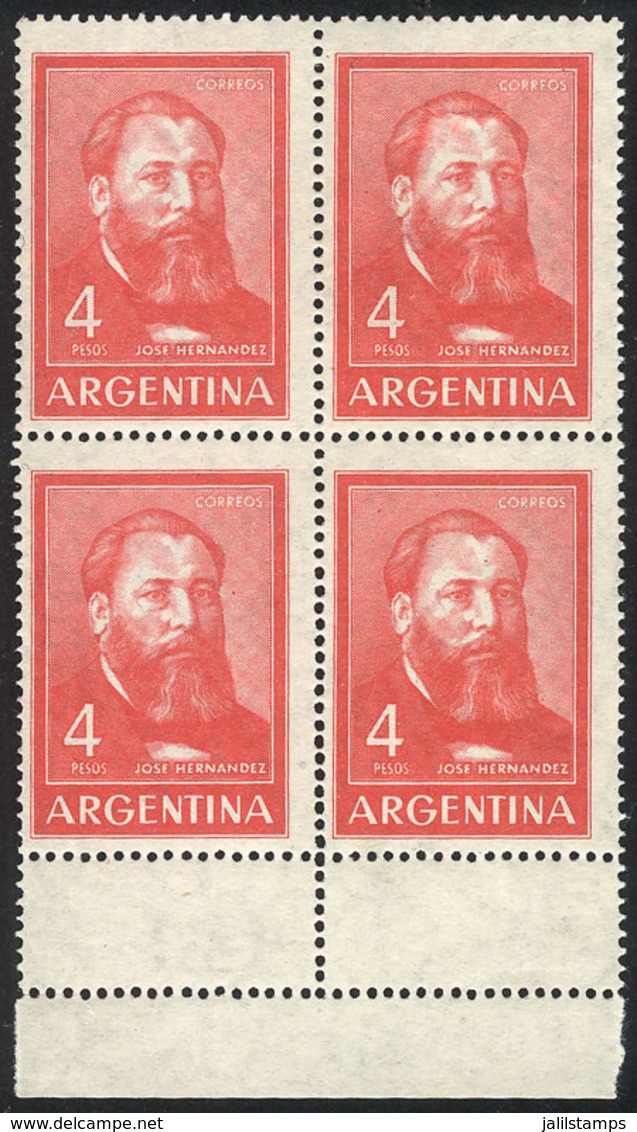 210 ARGENTINA: GJ.1302, Block Of 4 With DOUBLE PERFORATION At Bottom Producing Small Labels On The Sheet Margin, Excelle - Other & Unclassified