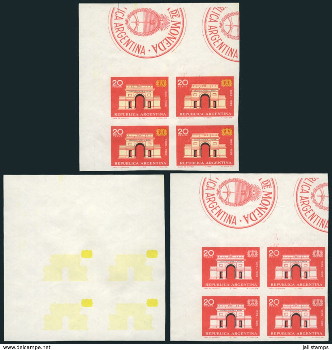 214 ARGENTINA: GJ.1484P, Military Academy, Corner IMPERFORATE BLOCK OF 4 (catalog Value US$240), Along 2 Other Imperfora - Andere & Zonder Classificatie