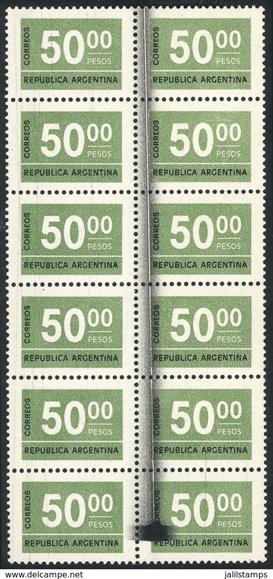 217 ARGENTINA: GJ.1732B, Block Of 12 Stamps With Notable VARIETY: Large Black Vertical Line Over The Right Stamps, Excel - Autres & Non Classés