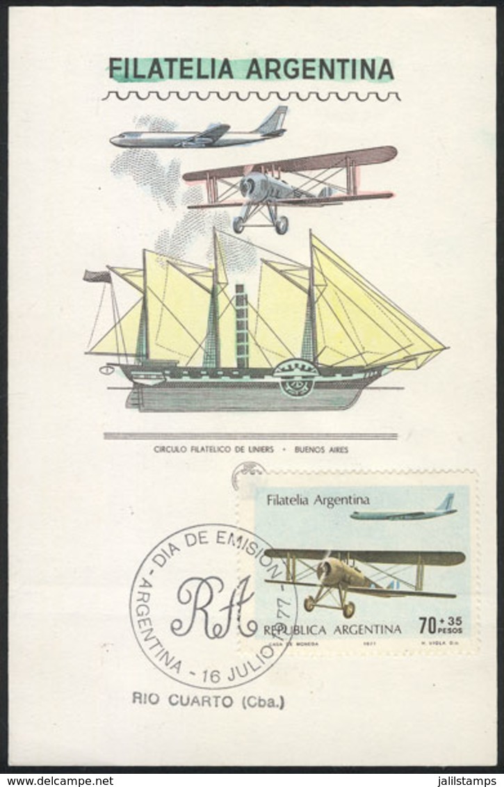 219 ARGENTINA: GJ.1774A, 1977 Postal Airplane, Printed On UV NEUTRAL UNSURFACED PAPER, On A First Day Card, Excellent Qu - Andere & Zonder Classificatie