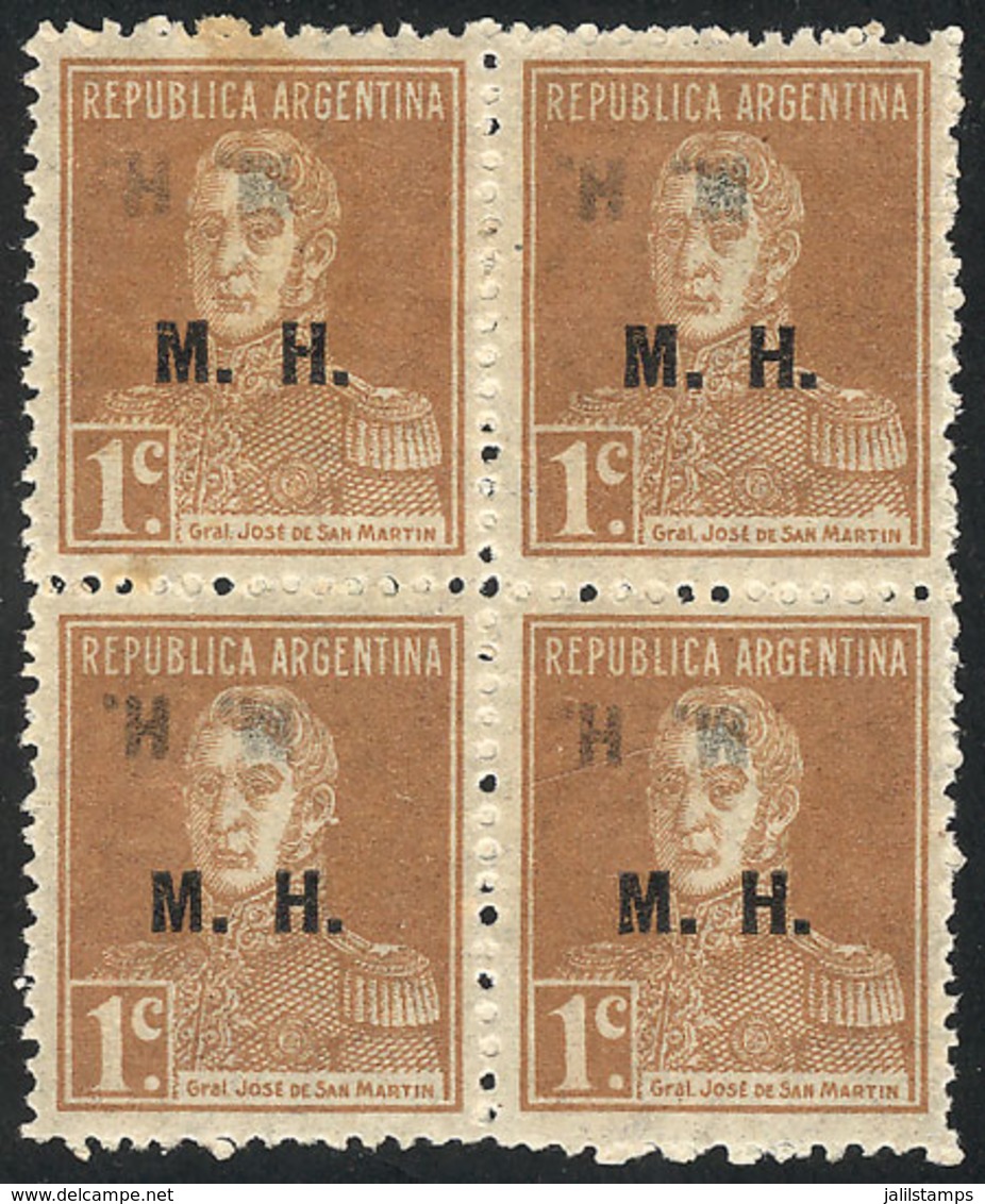 255 ARGENTINA: GJ.250a, Block Of 4 With Variety: DOUBLE OVERPRINT, One Inverted. A Very Rare Block, One Stamp Stained (t - Officials