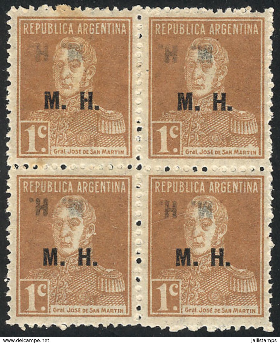 255 ARGENTINA: GJ.250a, Block Of 4 With Variety: DOUBLE OVERPRINT, One Inverted. A Very Rare Block, One Stamp Stained (t - Servizio