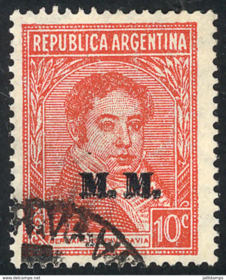 272 ARGENTINA: GJ.518a, DOUBLE OVERPRINT Variety, Only Known Used, Excellent Quality, Very Rare! - Officials
