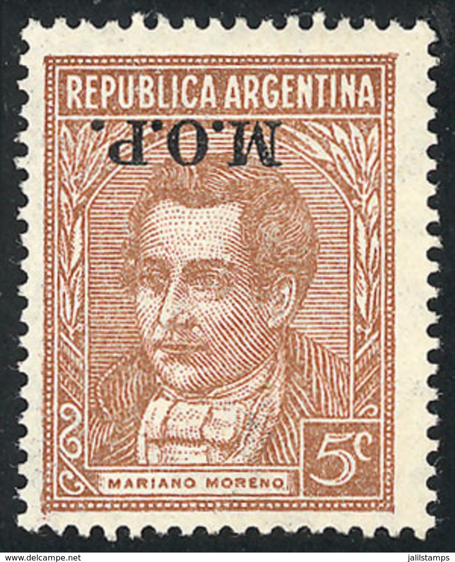 278 ARGENTINA: GJ.570, 1935/7 5c. Moreno Typographed With INVERTED M.O.P. Overprint, One Of The 4 Known Examples, Excell - Dienstzegels