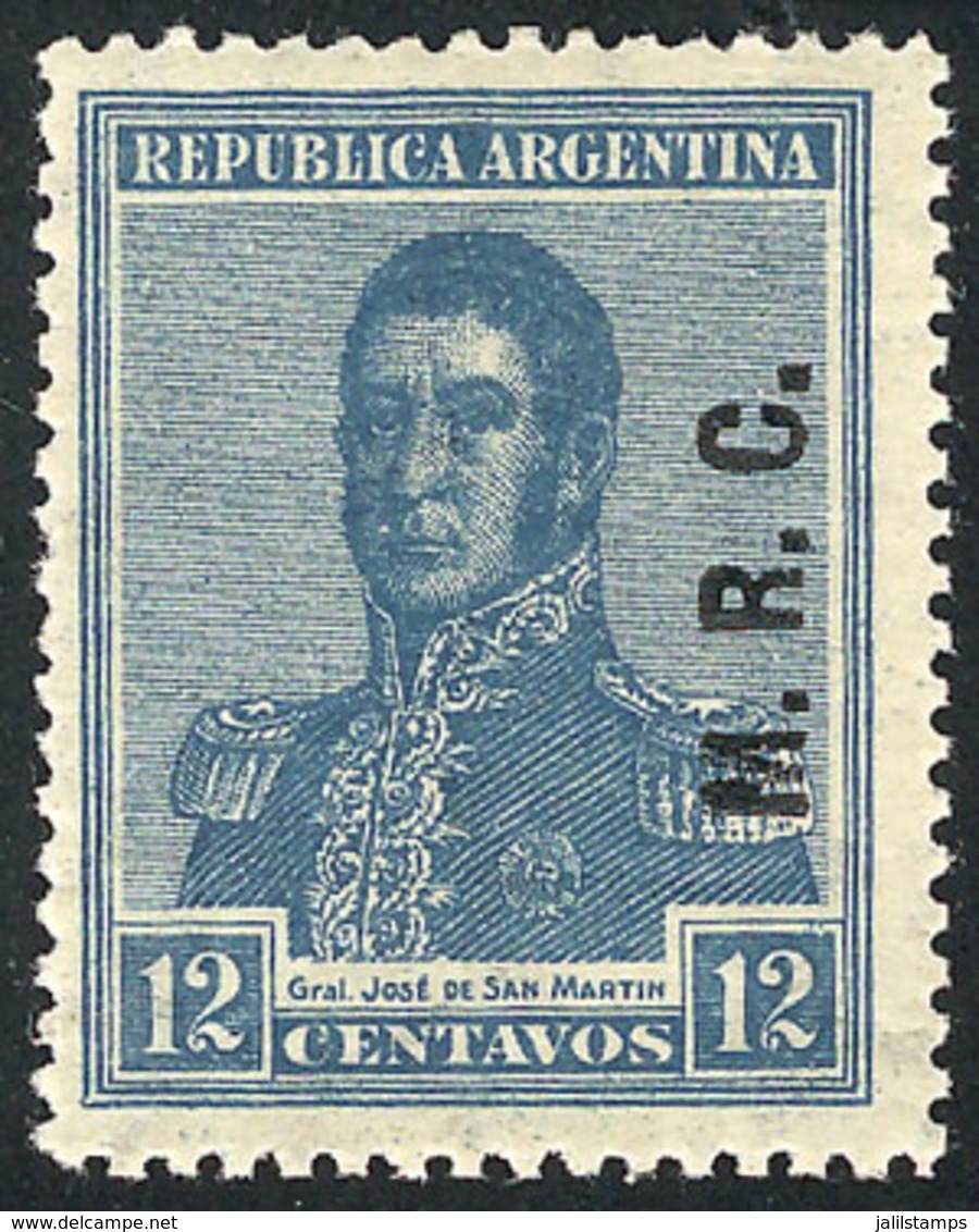 279 ARGENTINA: GJ.591, 1922 12c. San Martín With Round Sun Wmk, Mint Lightly Hinged, VF Quality, Rare!! - Officials