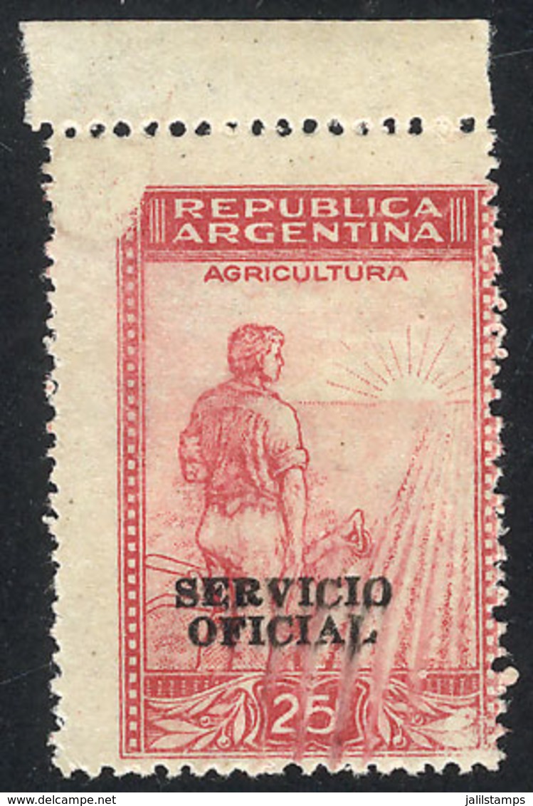 283 ARGENTINA: "GJ.663c, 25c. Plowman, Unwatermarked, With Variety ""gummed On Both Sides And PRINTED ON GUM"", MNH (+50 - Service