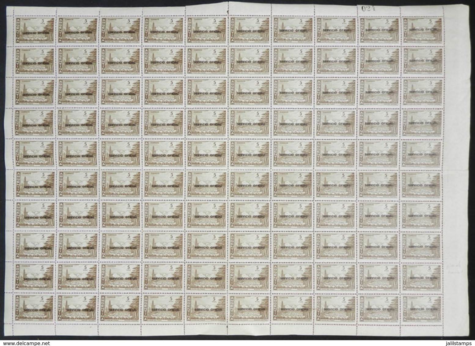 288 ARGENTINA: GJ.719, 5P. Southern Riches, Black Overprint, Complete Sheet Of 100 Stamps, MNH, VF Quality, Scarce! - Service