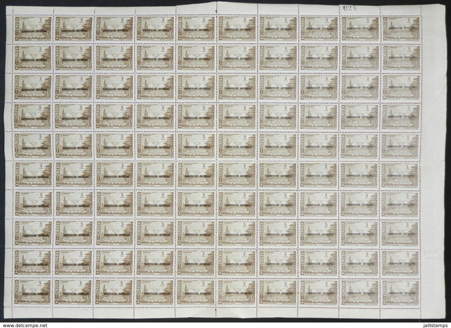 288 ARGENTINA: GJ.719, 5P. Southern Riches, Black Overprint, Complete Sheet Of 100 Stamps, MNH, VF Quality, Scarce! - Dienstzegels