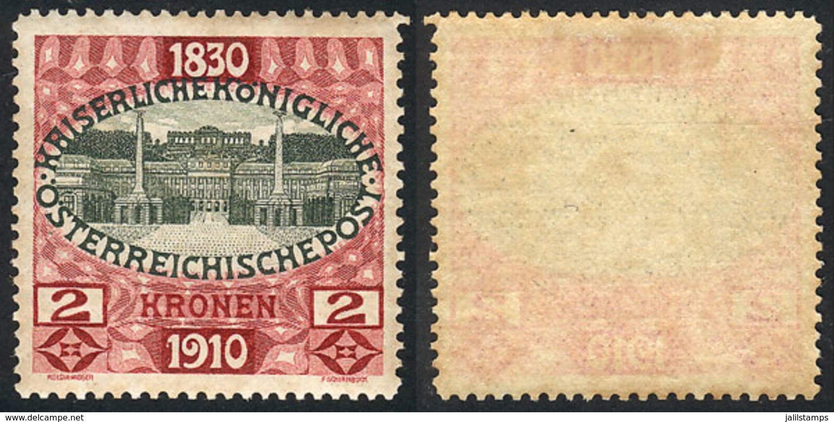 431 AUSTRIA: Sc.142, 1910 2Kr. Mint Lightly Hinged, Aged Gum Else VF, Catalog Value US$140. - Other & Unclassified