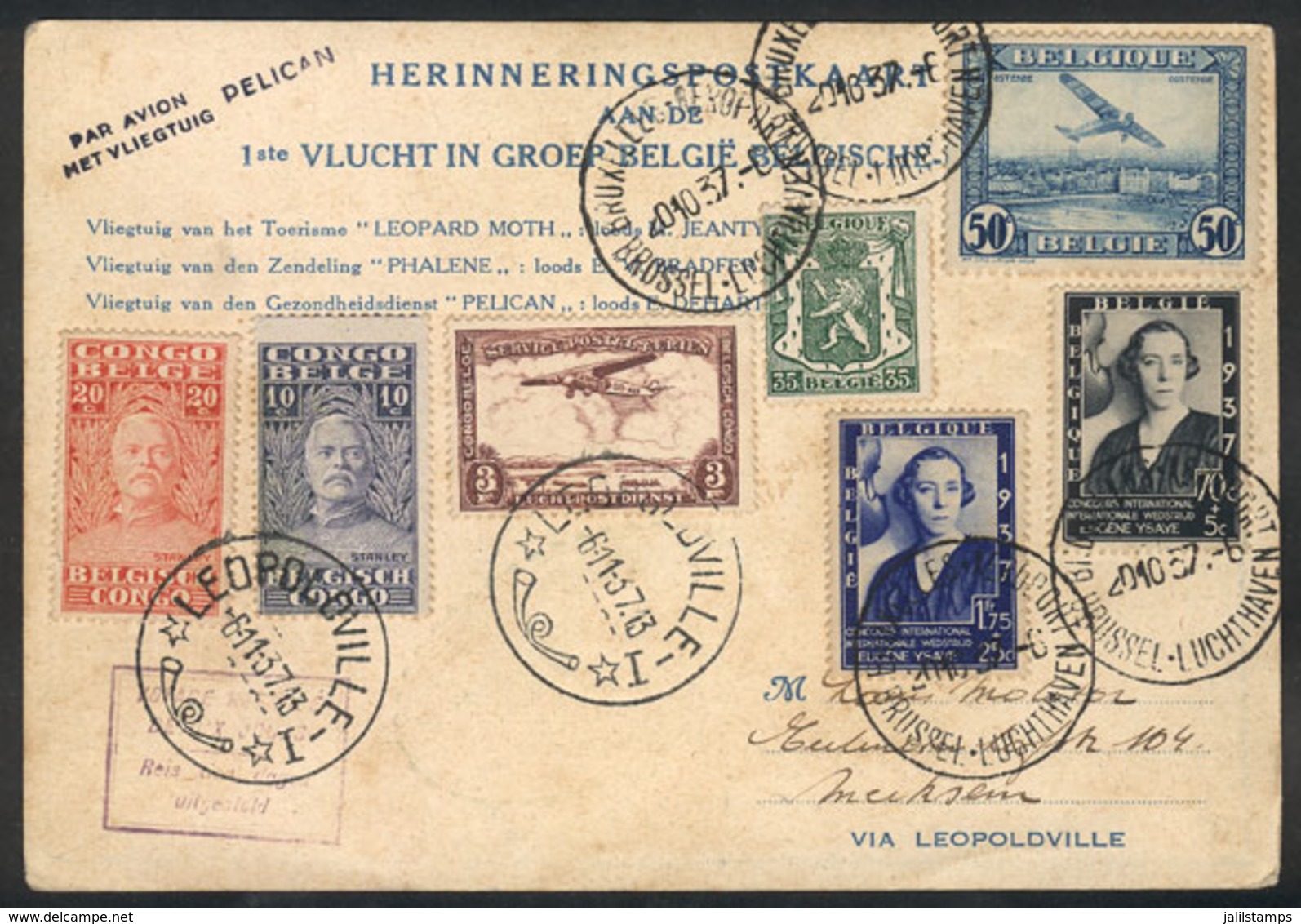 440 BELGIUM: 20/OC/1937 First Flight Bruxelles - Leopoldivlle, Postcard Of Very Fine Quality! - Other & Unclassified