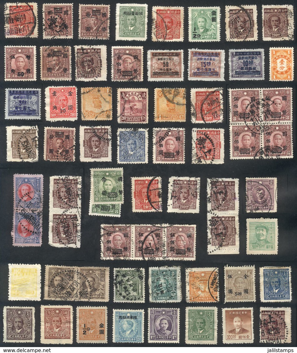 501 CHINA: Interesting Lot Of Used Or Mint Stamps (they Can Be Without Gum) Of Varied Periods, Some May Have Faults, Man - Andere & Zonder Classificatie