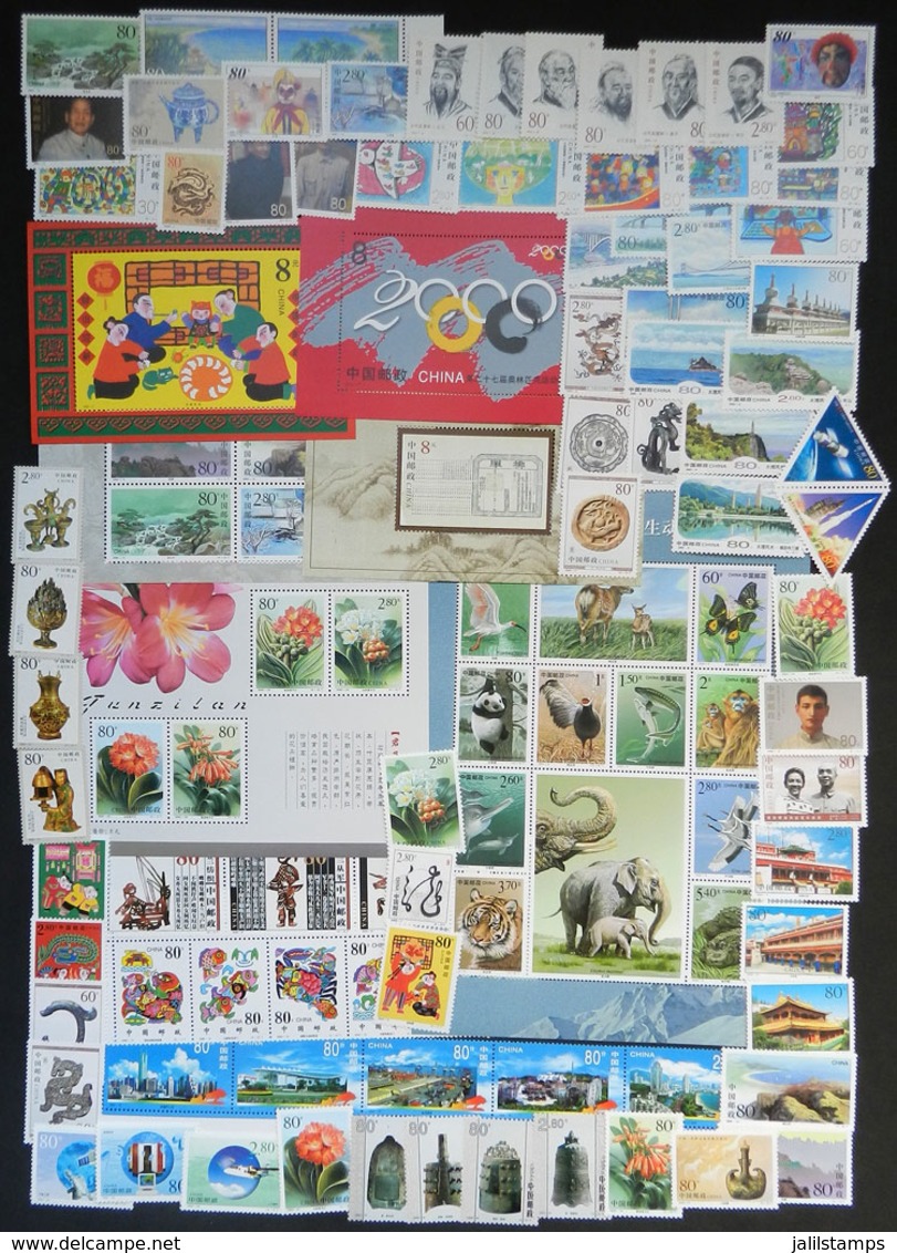 510 CHINA: Lot Of Stamps And Souvenir Sheets Issued In 2000, MNH, Excellent Quality! - Other & Unclassified