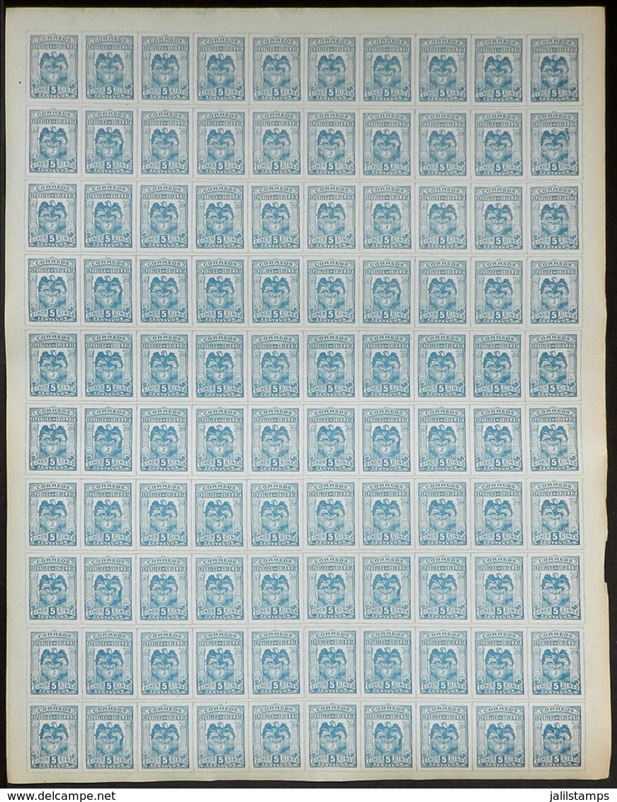 515 COLOMBIA: Yvert 123, Complete Sheet Of 100 Unmounted Stamps, Superb Quality, Rare! - Colombie