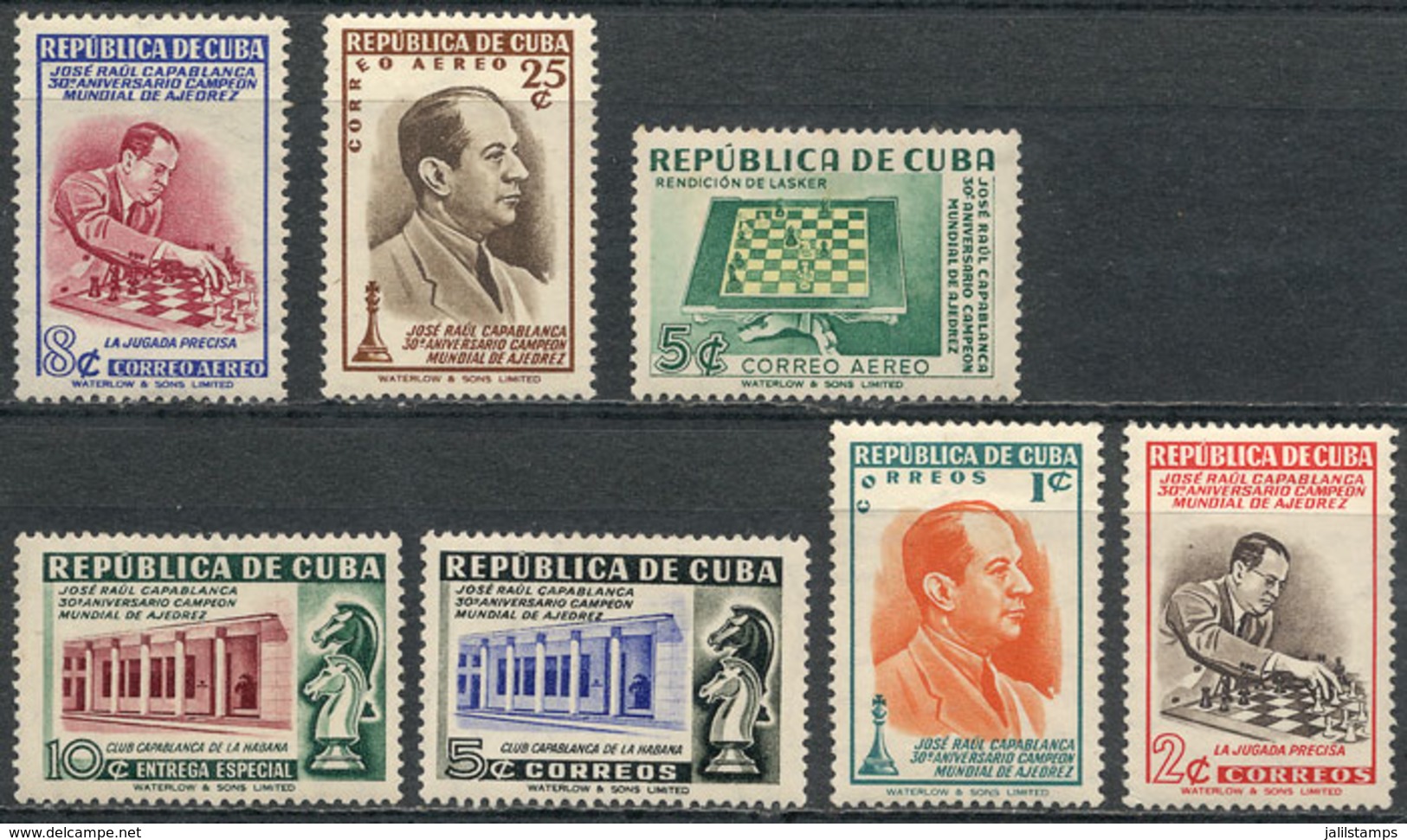 534 CUBA: Sc.463/465 + C44/C46 + E14, 1951 Chess, Cmpl. Set Of 7 Values, Mint Lightly Hinged, VF Quality, Catalog Value  - Autres & Non Classés