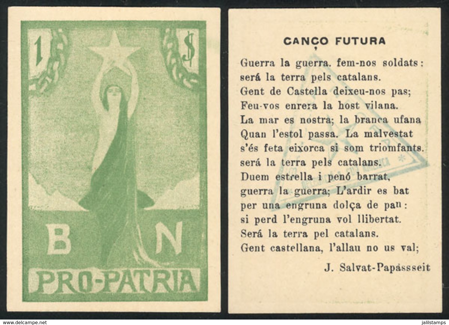 546 SPAIN: Circa 1920: Patriotic Bond Of 1P. To Collect Funds For The Independence Of Catalonia Among Members Of The Cat - Andere & Zonder Classificatie