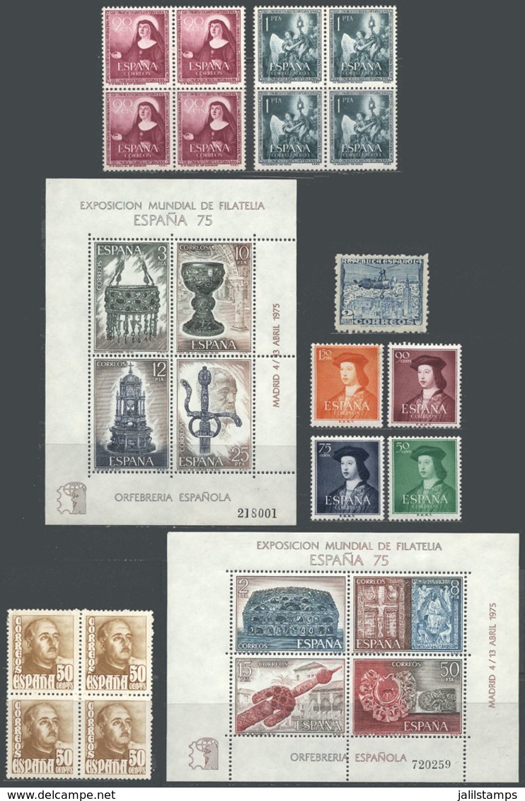 567 SPAIN: Lot Of Varied Stamps, Some Are MNH, General Quality Is Fine To VF! - Autres & Non Classés