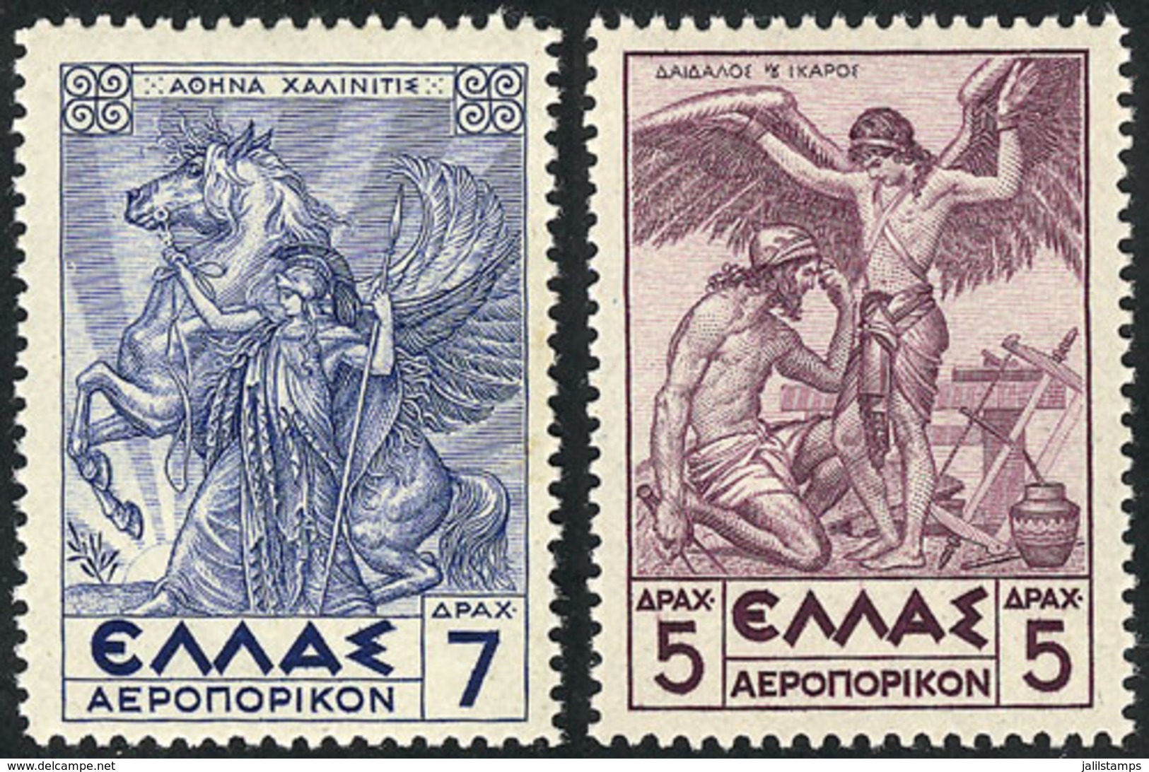 666 GREECE: Sc.C24/25, The 2 Key Values Of The Set, Unmounted, Excellent Quality, Catalog Value US$90+ - Andere & Zonder Classificatie