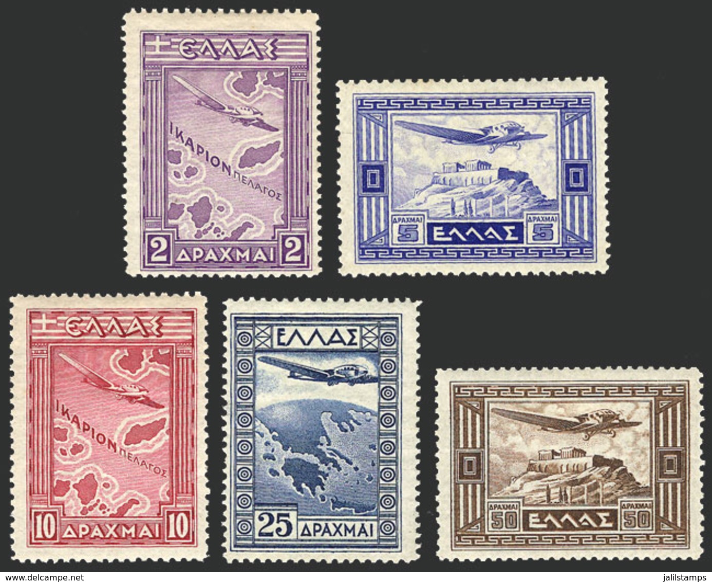 667 GREECE: Sc.C17/C21, 1933 Airplanes And Maps, Landscapes, Etc., The 5 High Values Of The Set, Mint, VF Quality! - Other & Unclassified