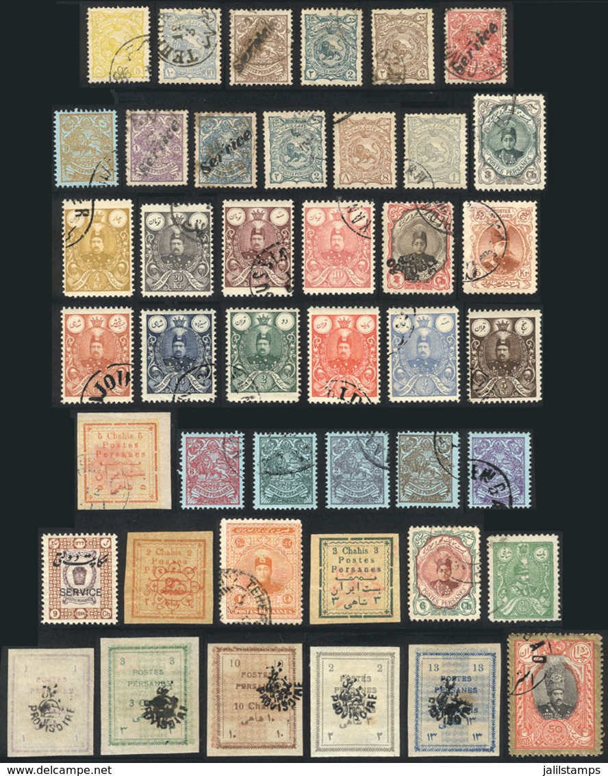 693 IRAN: Lot Of Old Stamps, It May Include High Values Or Good Cancels (completely Unchecked), Very Fine General Qualit - Iran