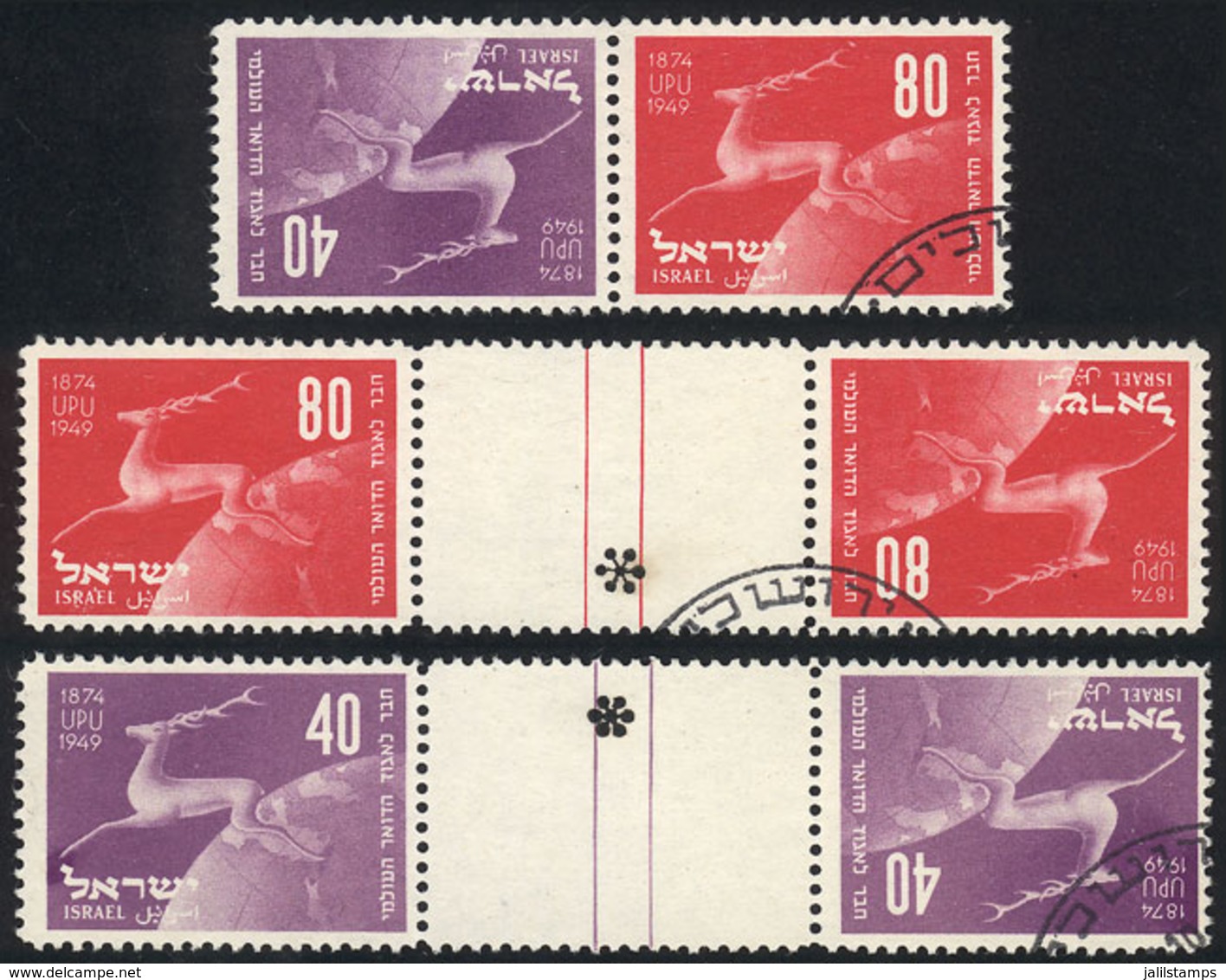 699 ISRAEL: Sc.31/32, 1950 UPU 75 Years (fauna), The Set Of 2 Values In A Tete-beche Pair And Each Value In Tete-beche P - Andere & Zonder Classificatie