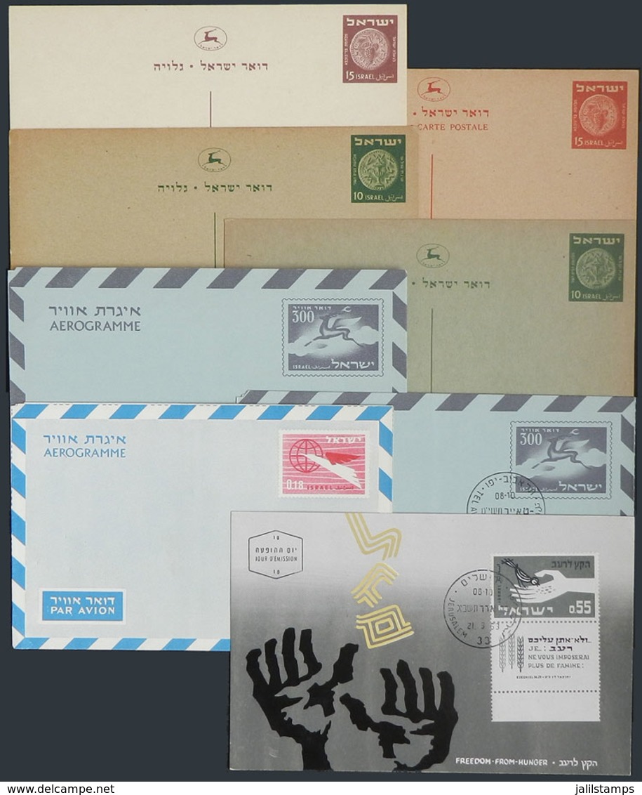 702 ISRAEL: 7 Varied Postal Stationeries + 1 Maximum Card, Very Fine Quality! - Other & Unclassified