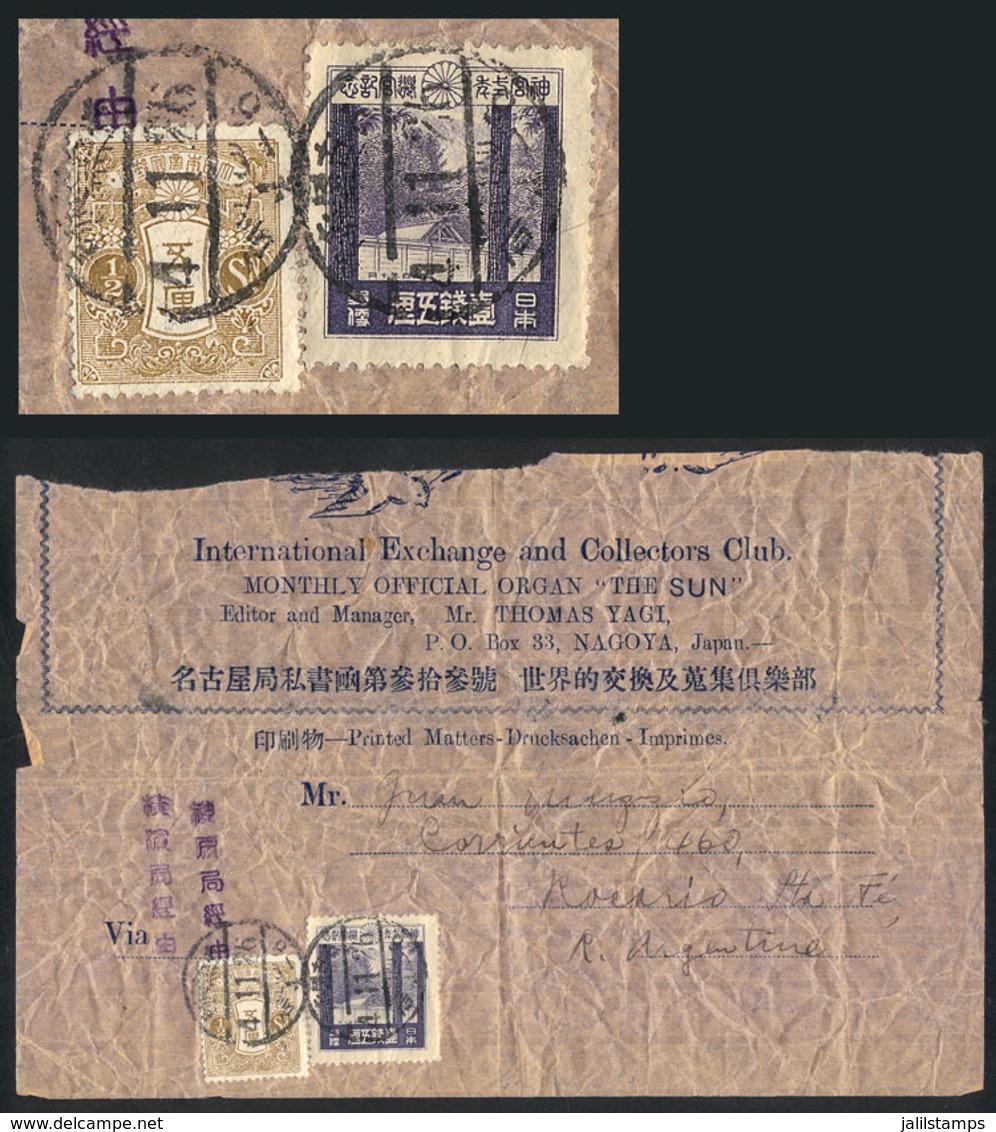 740 JAPAN: Front Of Folded Cover With Printed Matter Sent To Argentina, Nice Franking, Minor Faults, Attractive And Low  - Other & Unclassified