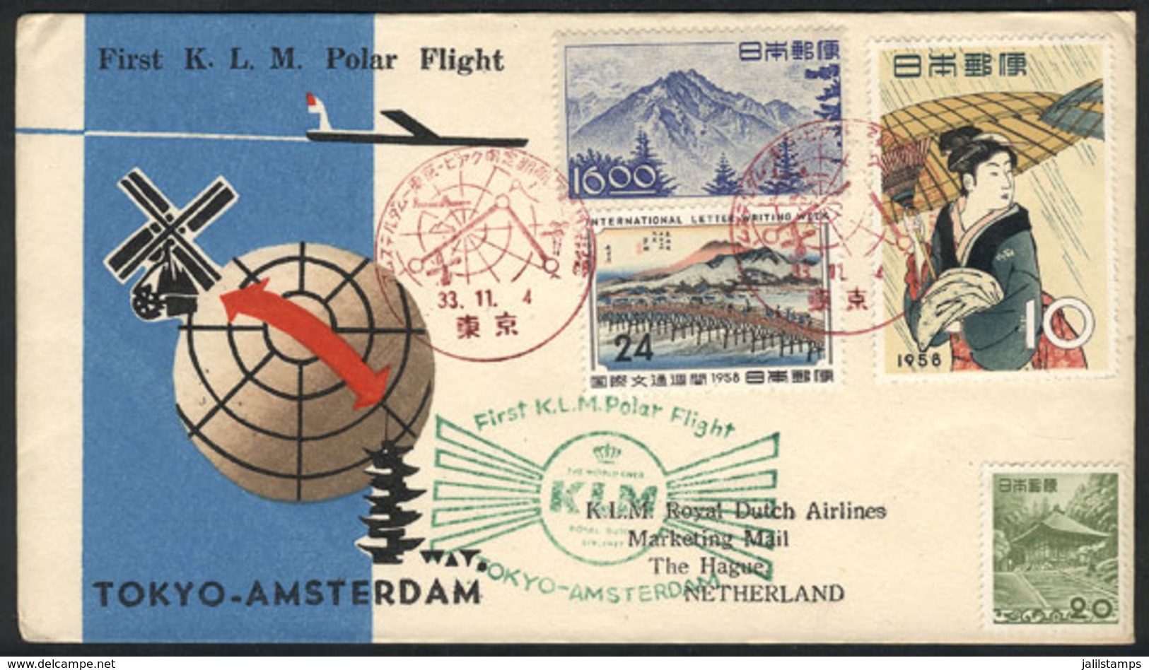 741 JAPAN: 4/NO/1958 Tokyo - Amsterdam, First KLM Flight, VF Quality! - Autres & Non Classés