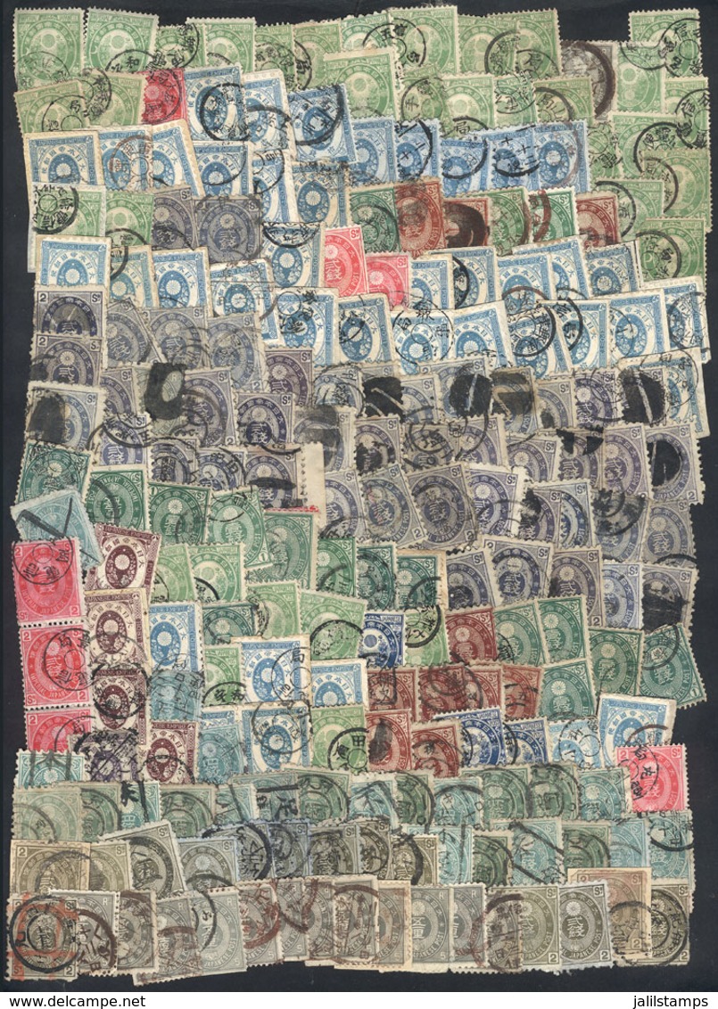 742 JAPAN: Large Lot Of Old Stamps (more Than 350 Examples!), Some With Minor Defects But Most Of Fine Quality, The Expe - Other & Unclassified