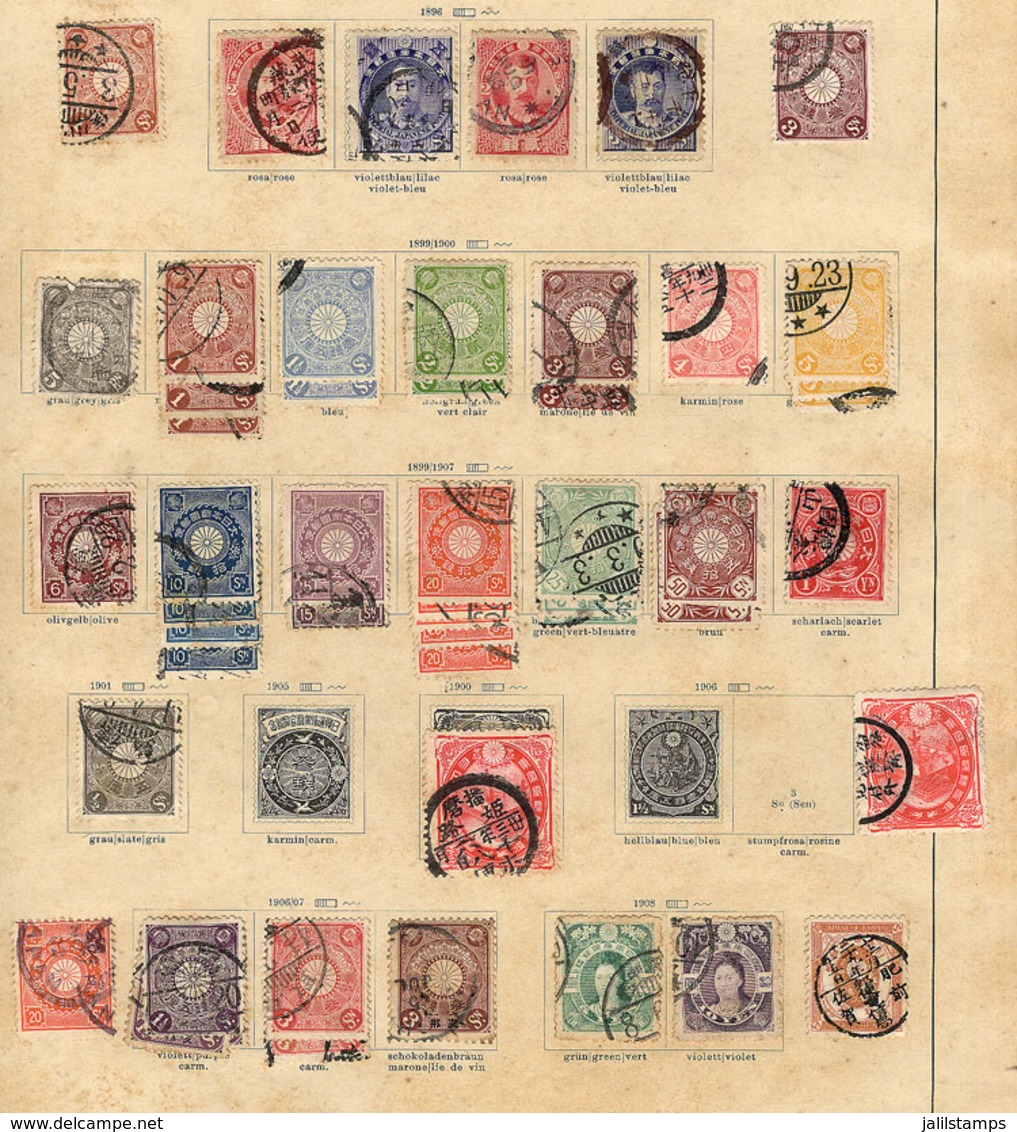 743 JAPAN: Large Amount (many Hundreds) Of Stamps Mounted On Pages (from Old Collections), Fine General Quality (some Ma - Andere & Zonder Classificatie